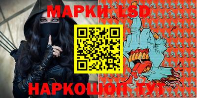 кокаин перу Нарткала