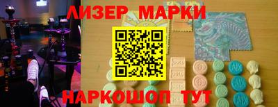 кокаин перу Нарткала
