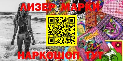 2c-b Нальчик