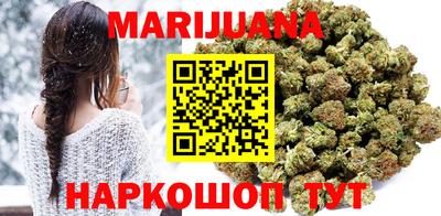 2c-b Нальчик