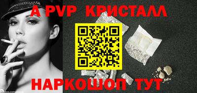 кокаин перу Нарткала