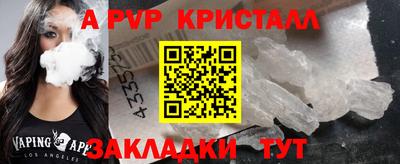 кокаин перу Нарткала