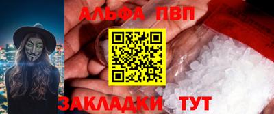кокаин перу Нарткала