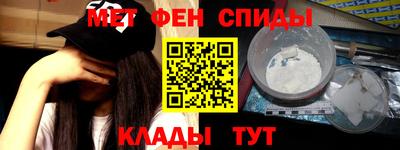2c-b Нальчик