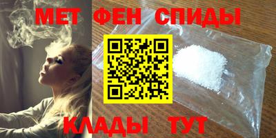 кокаин перу Нарткала