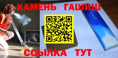 кокаин перу Нарткала