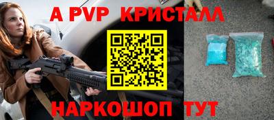 кокаин перу Нарткала