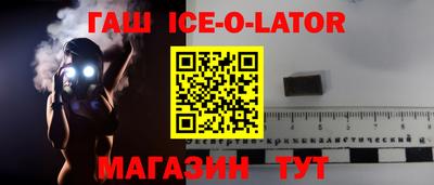 кокаин перу Нарткала