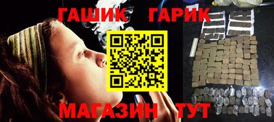 кокаин перу Нарткала