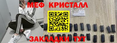 2c-b Нальчик